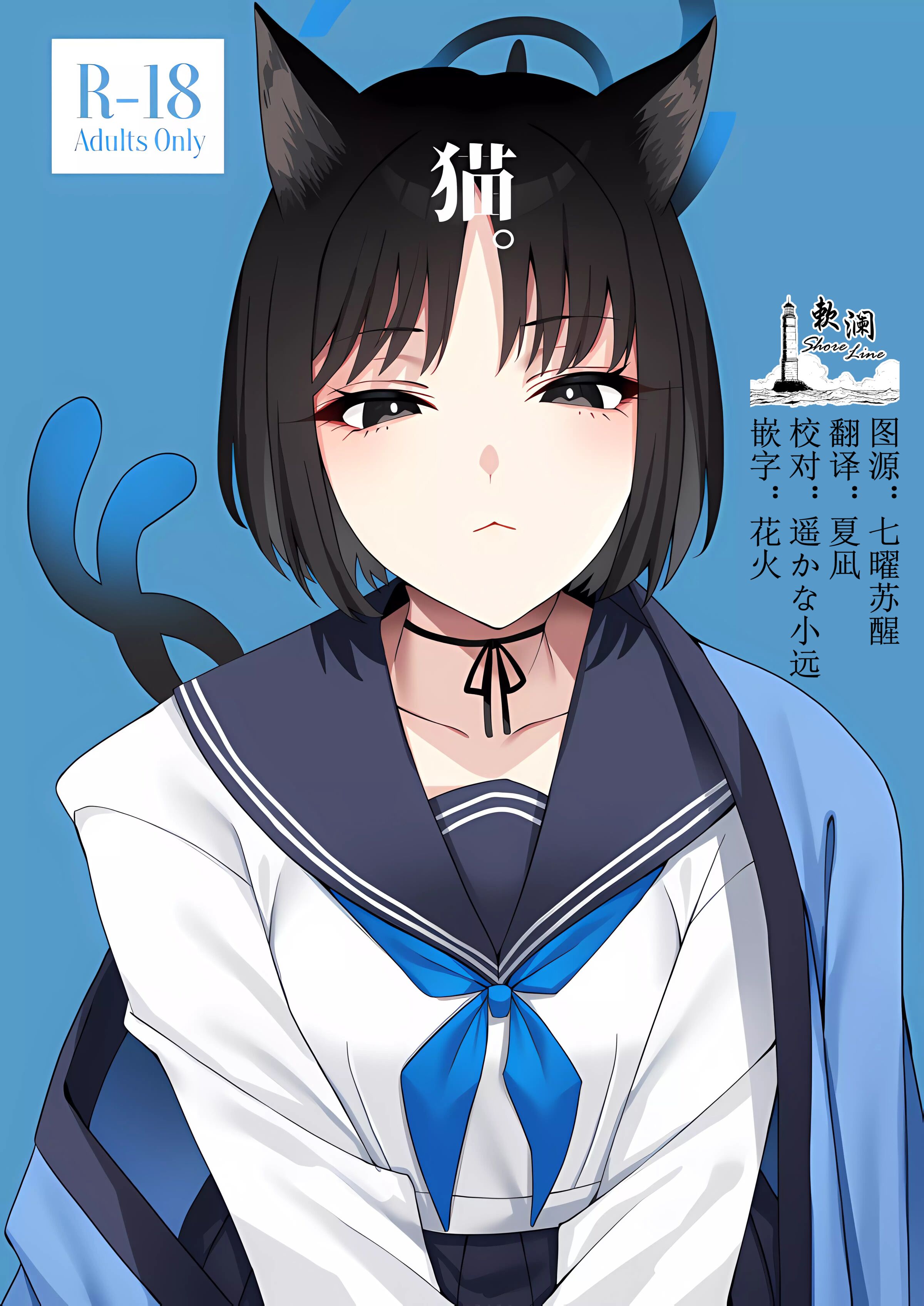 01