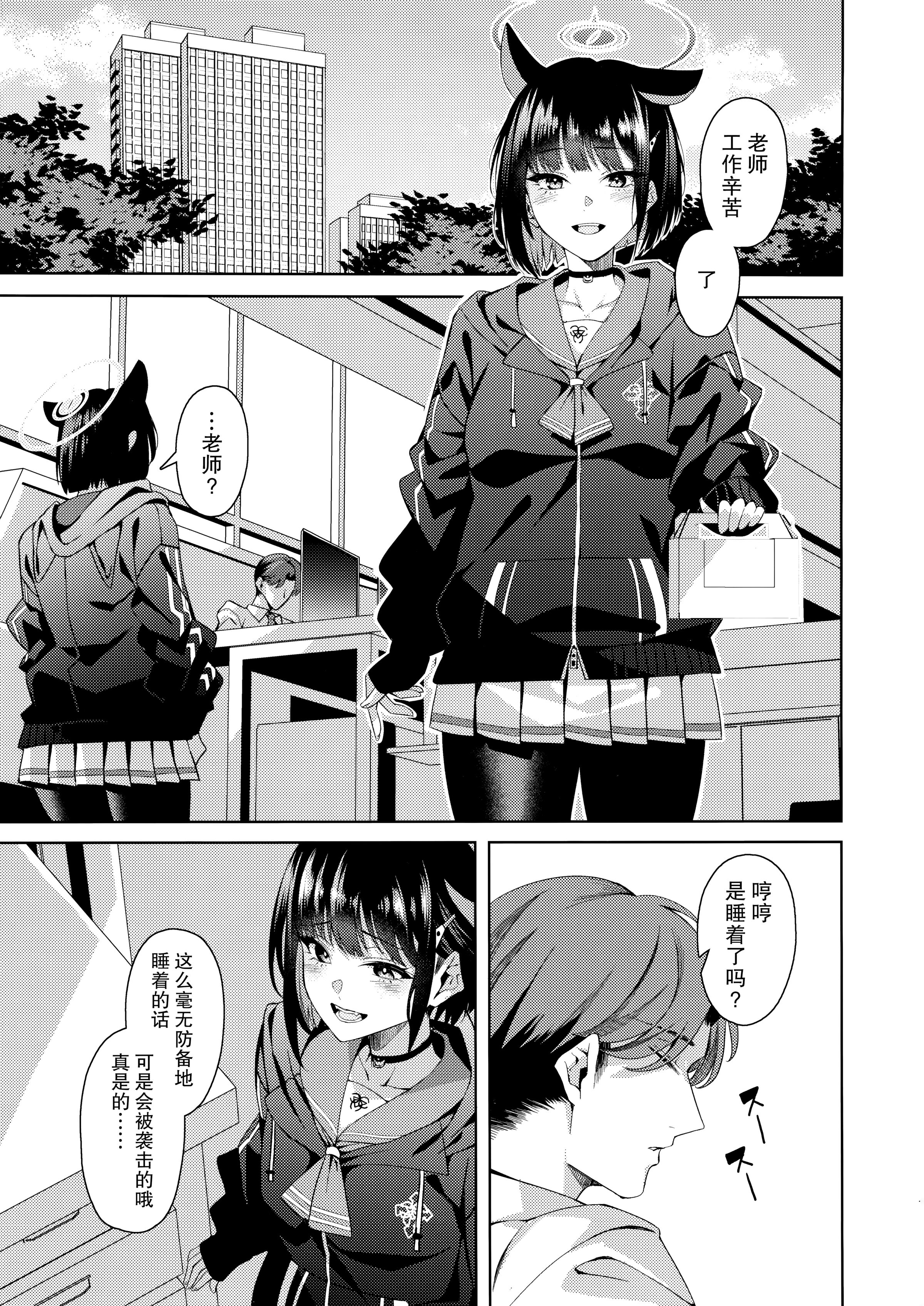03