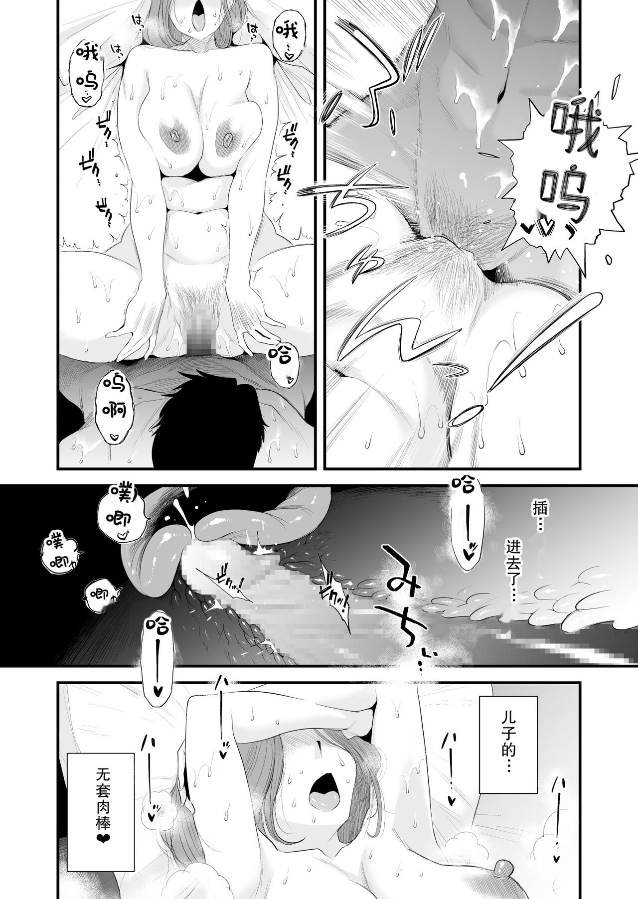 095