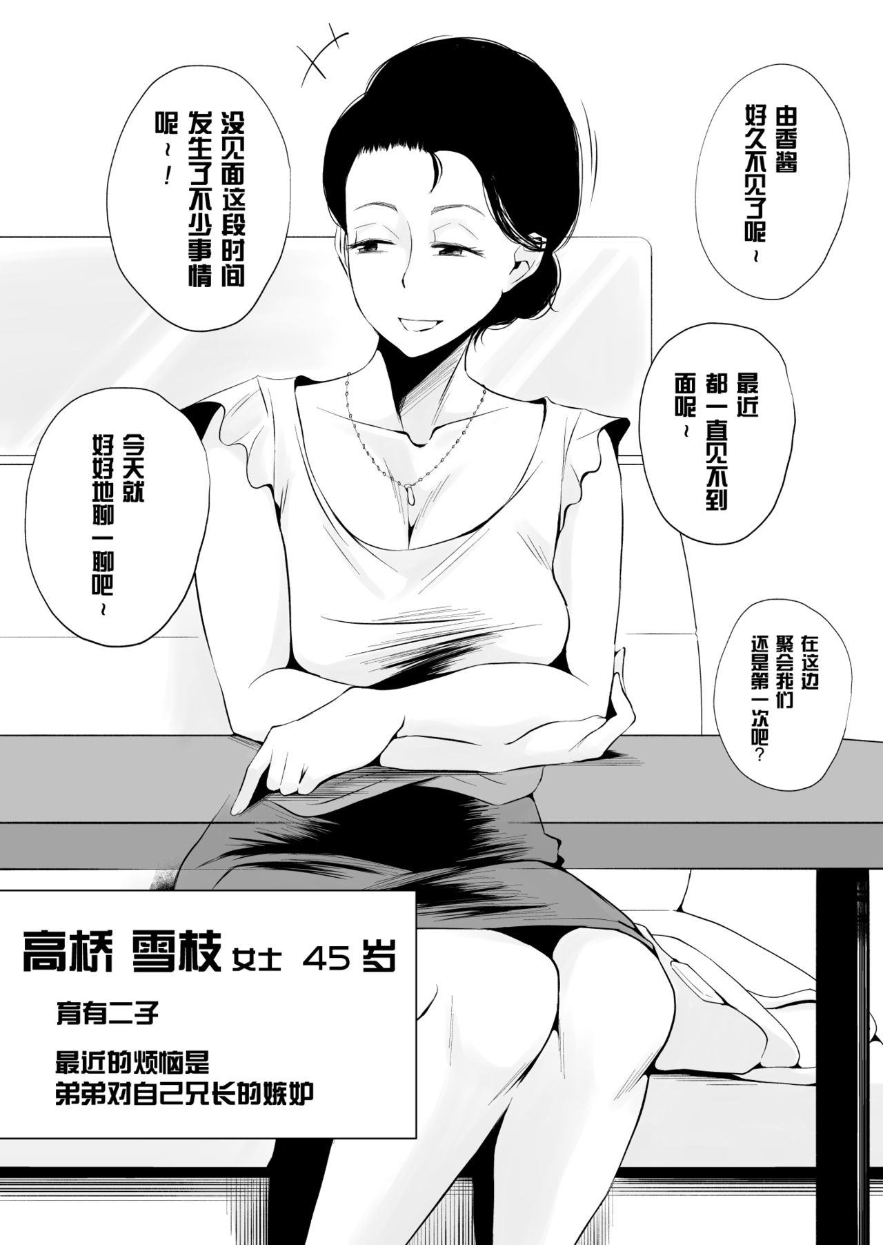 003