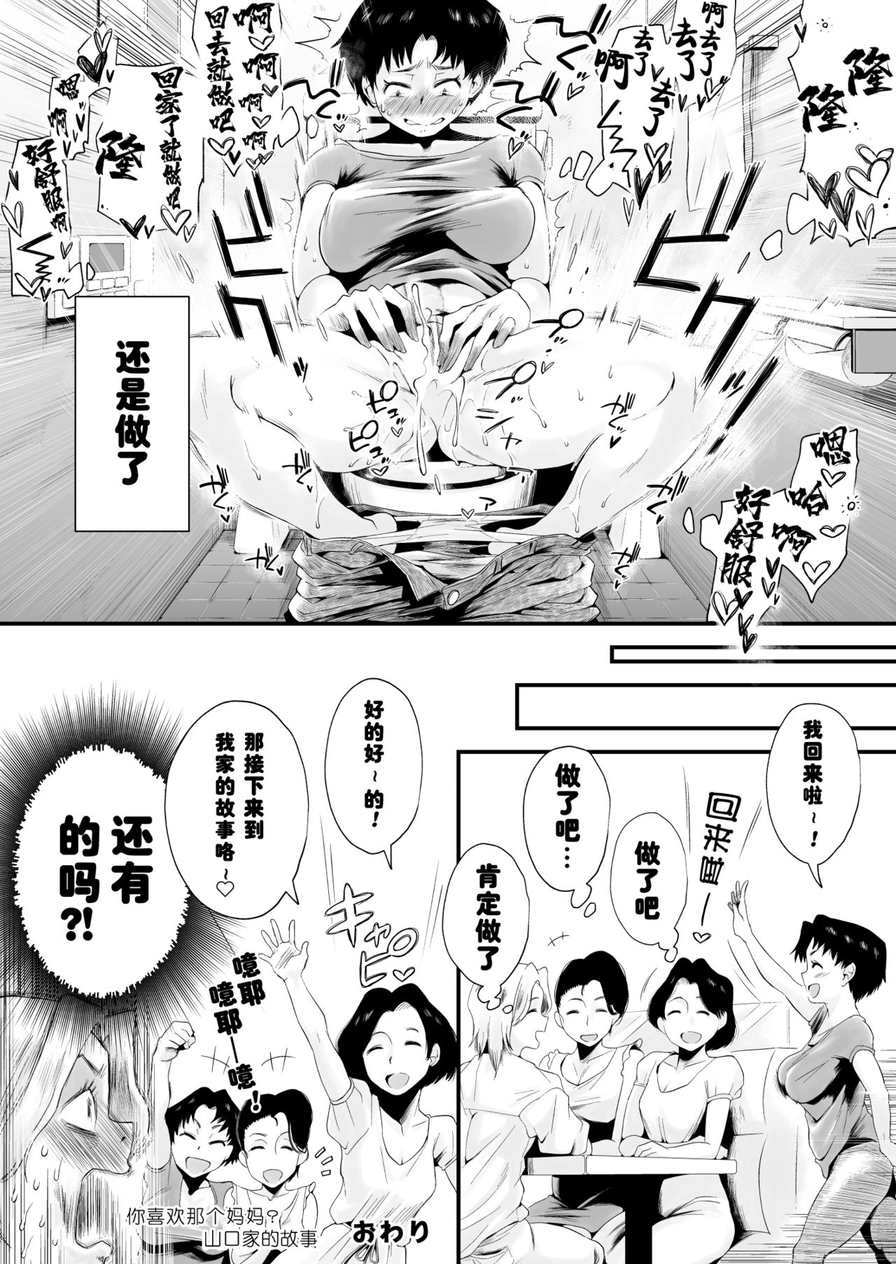 036