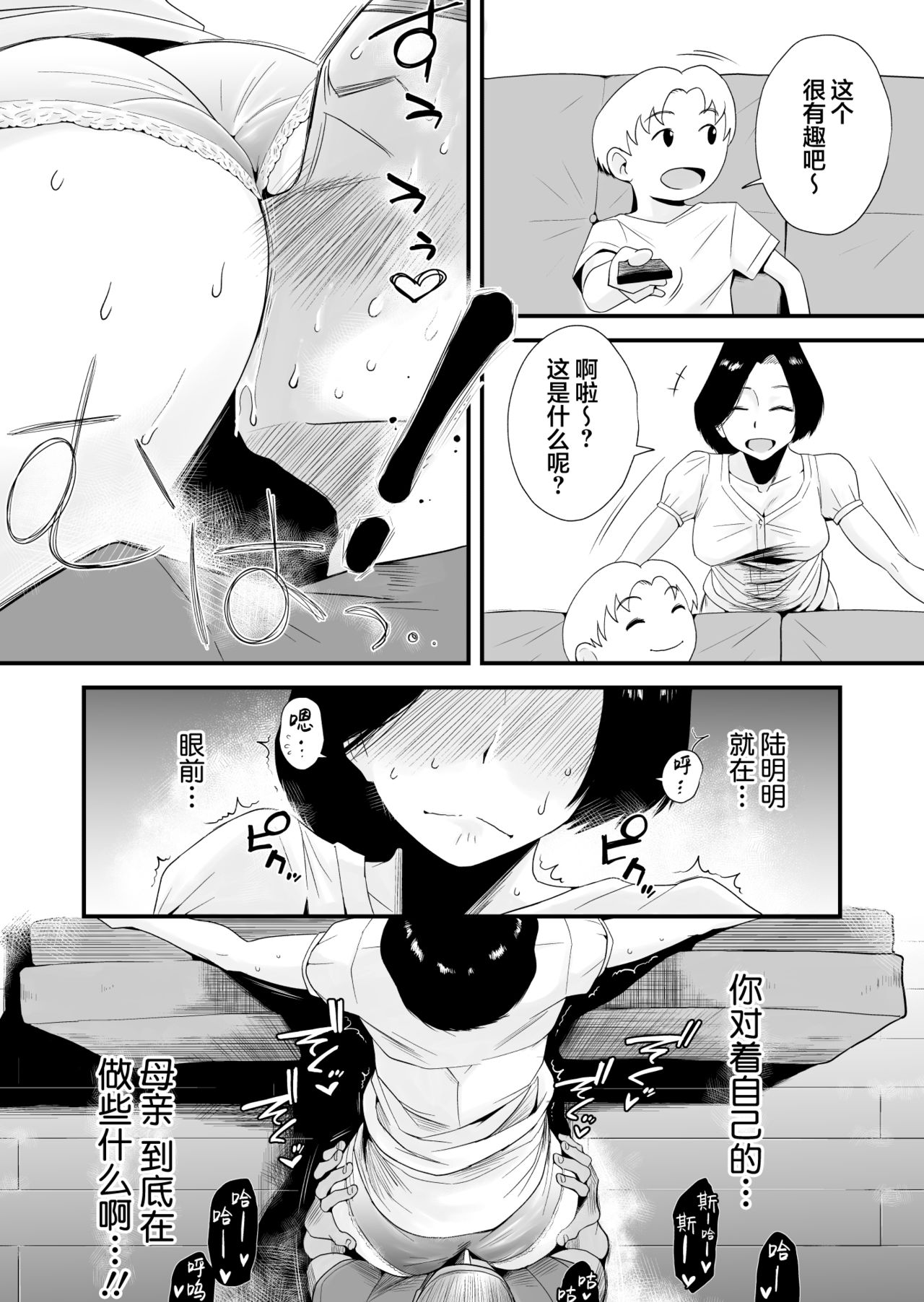 052