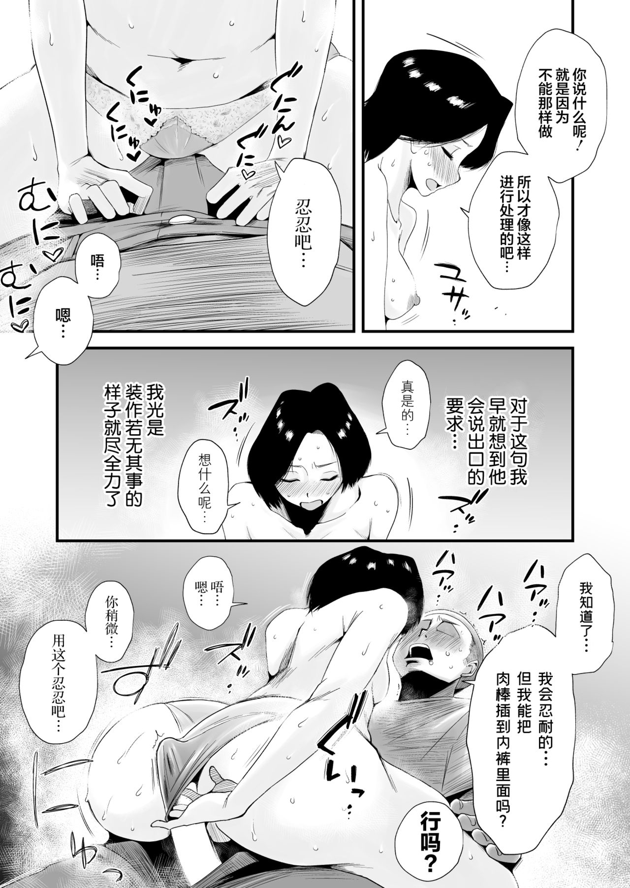 055
