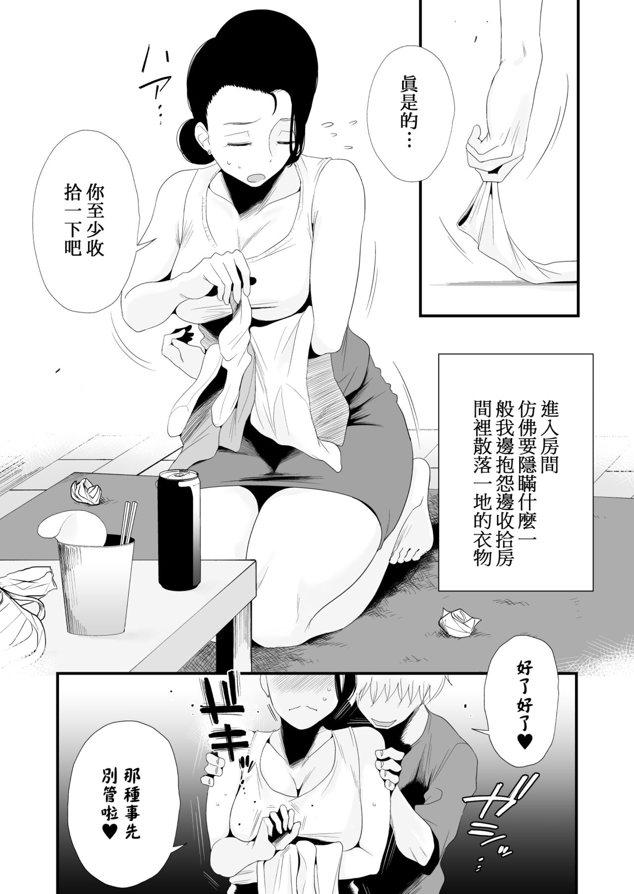131