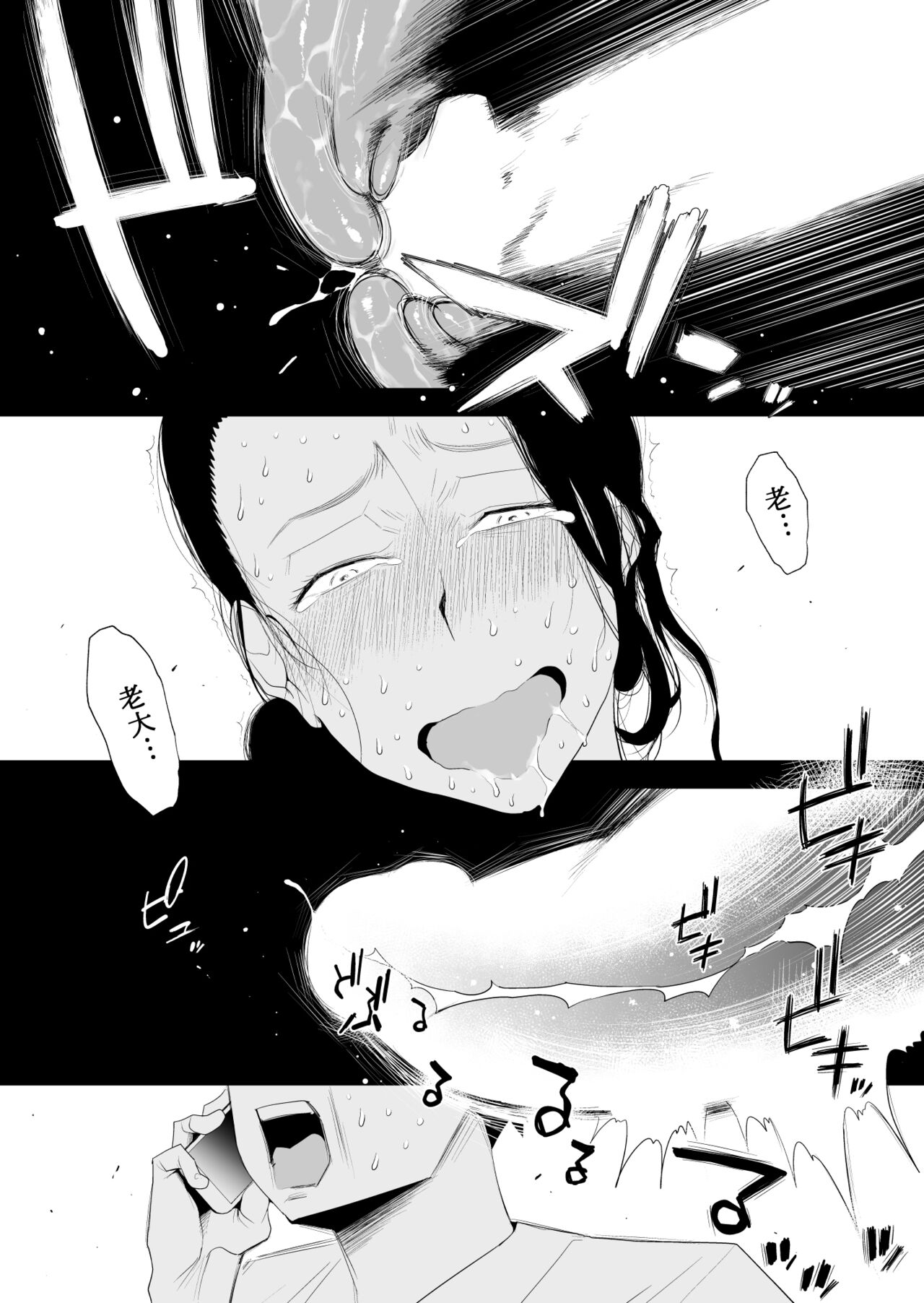 160