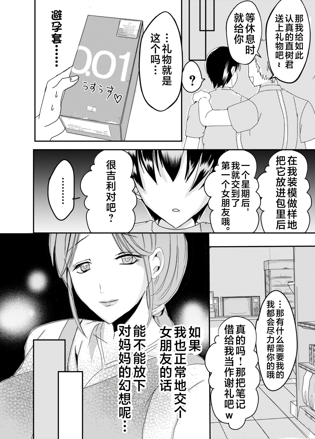 015
