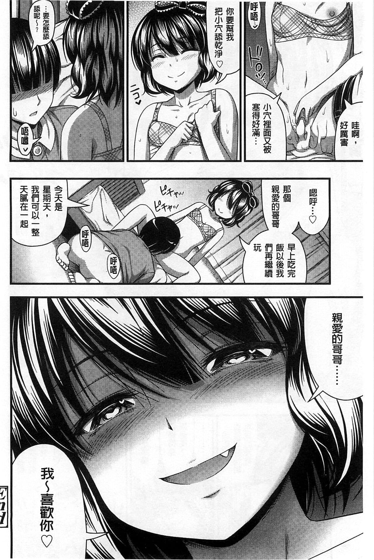095