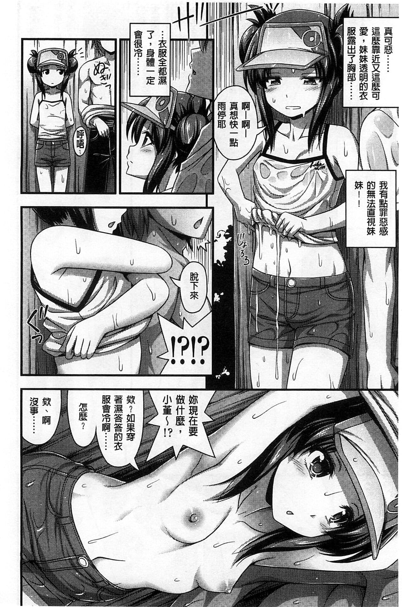 099
