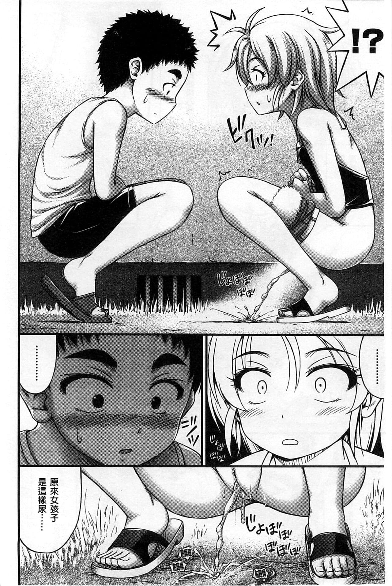 121
