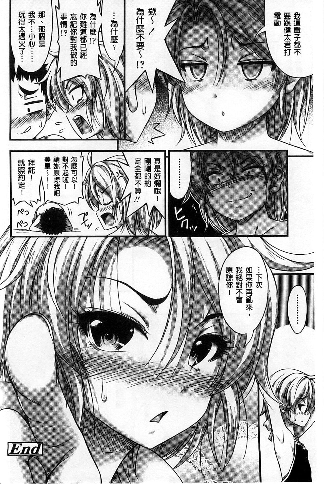 135