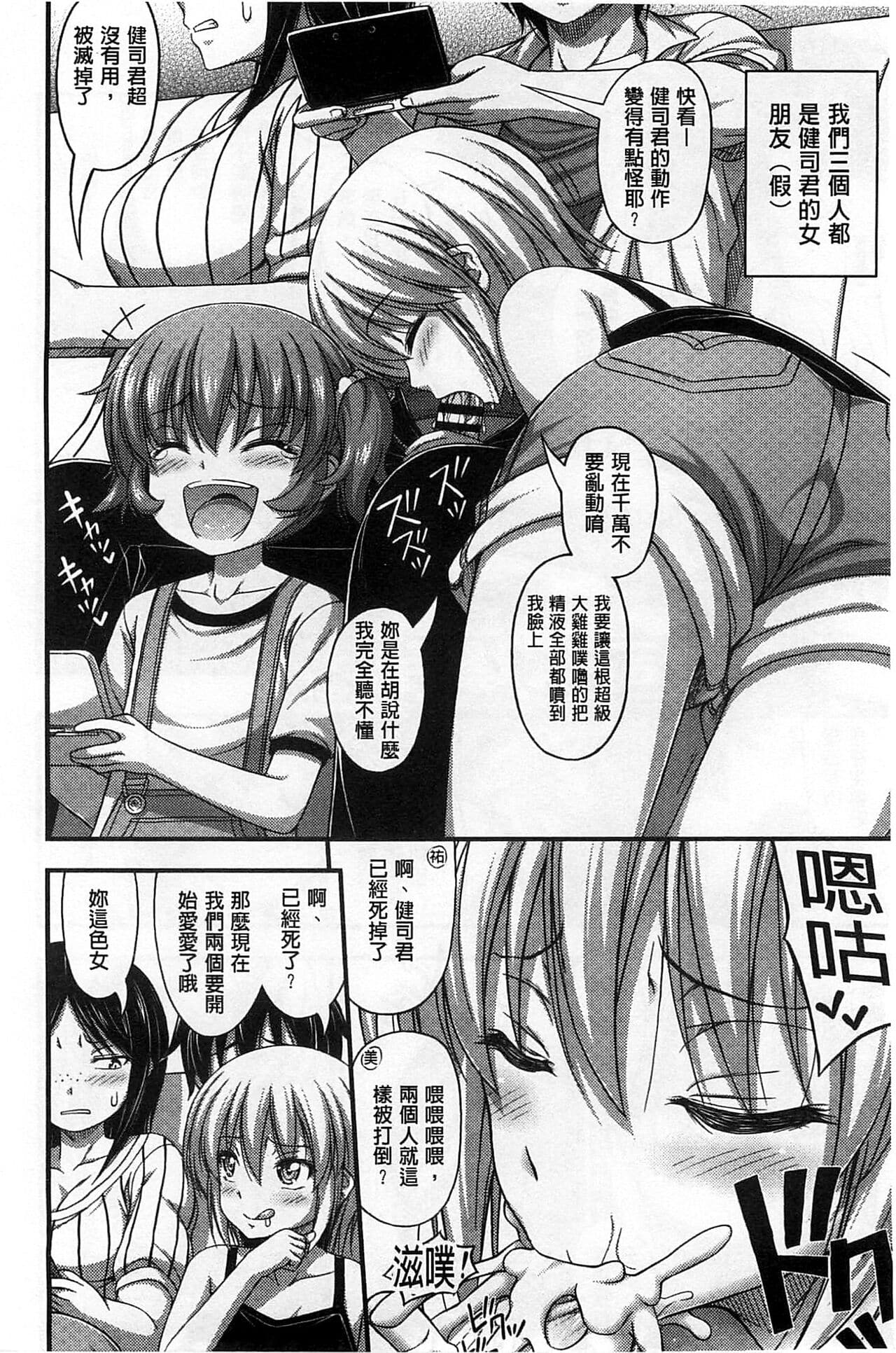 139