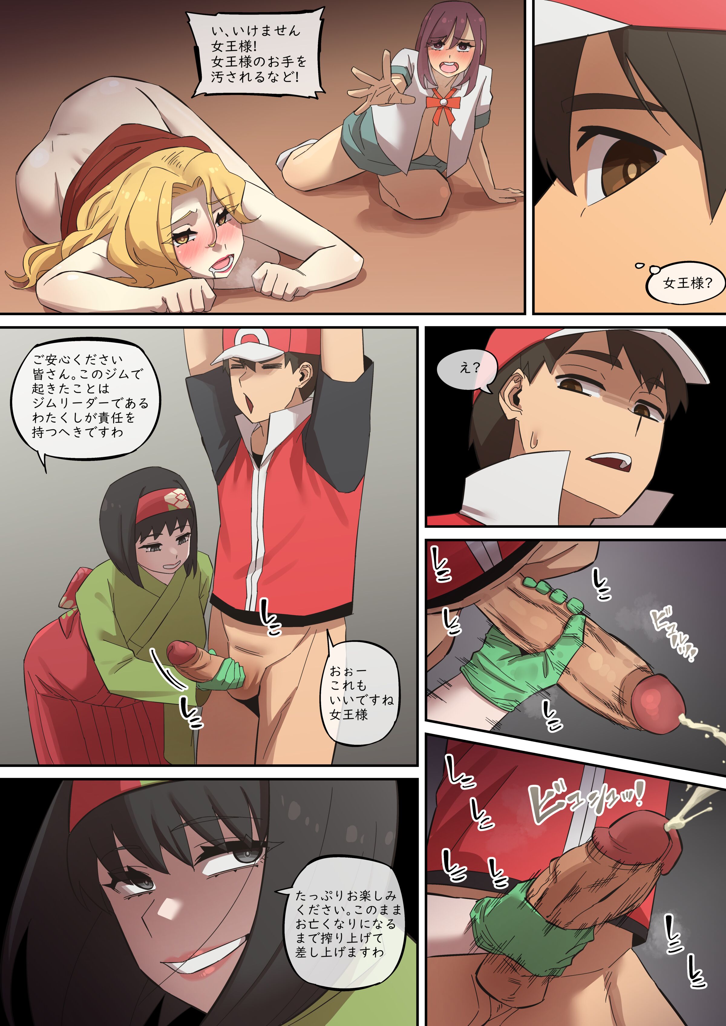 08