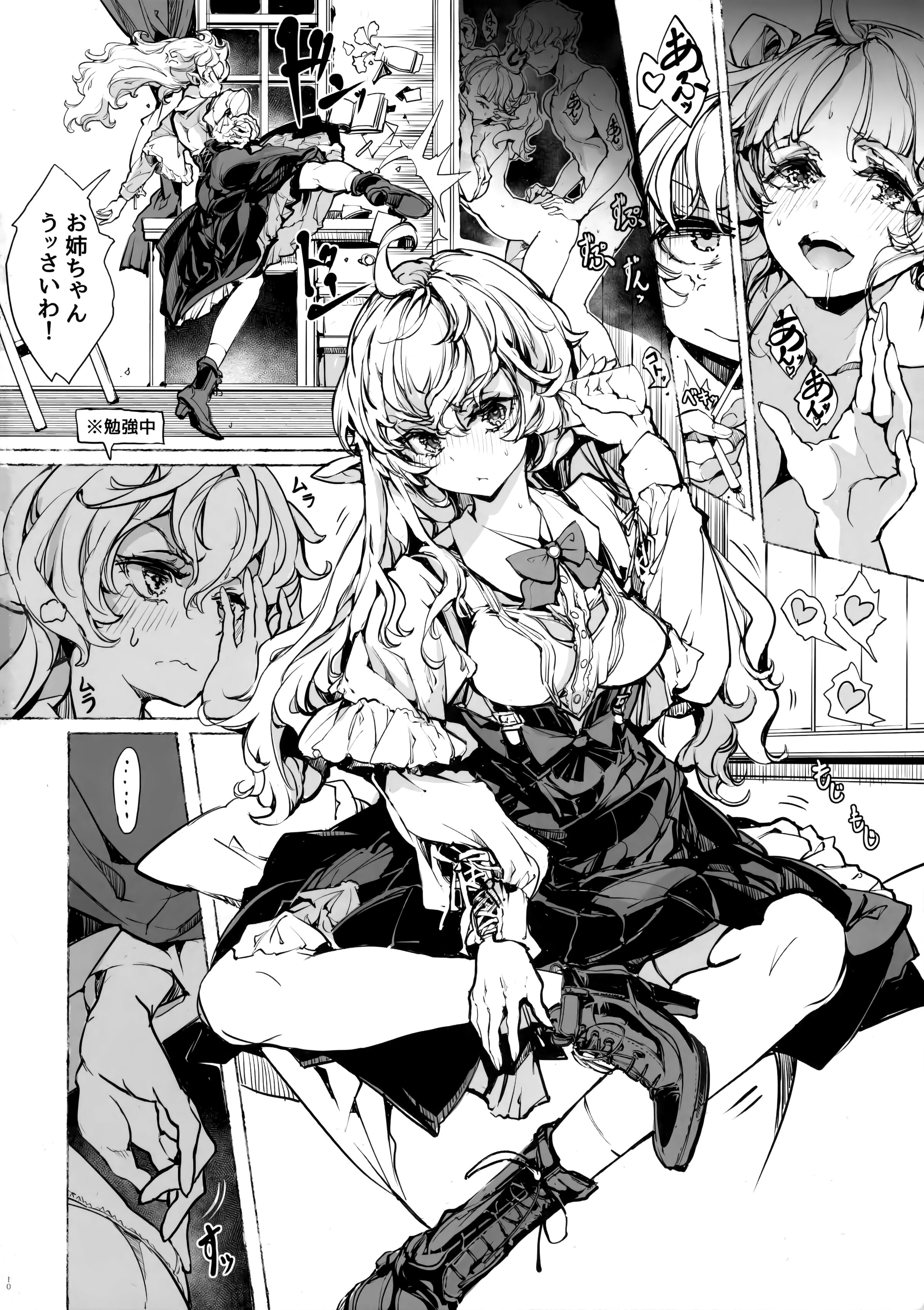 10