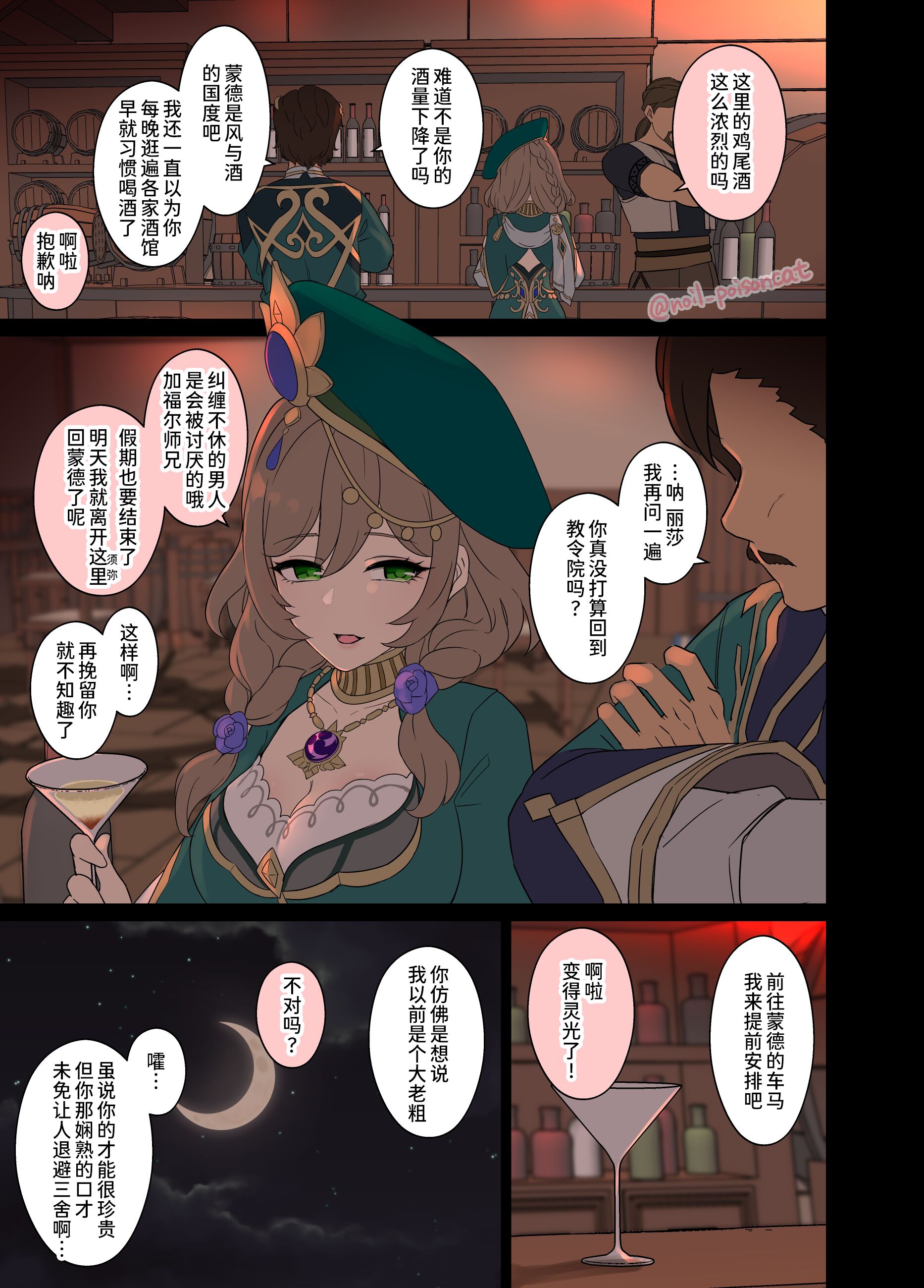 02