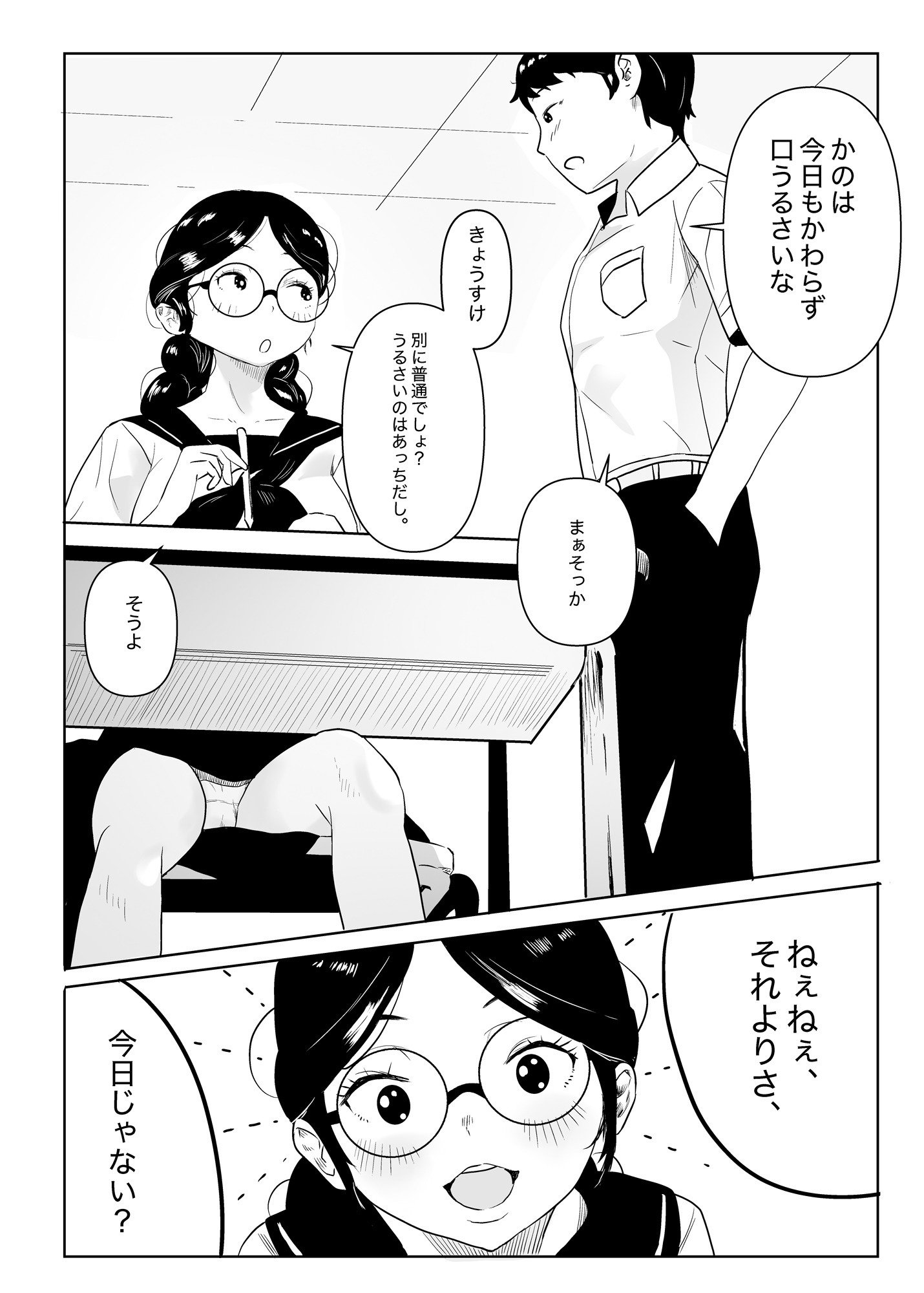 04