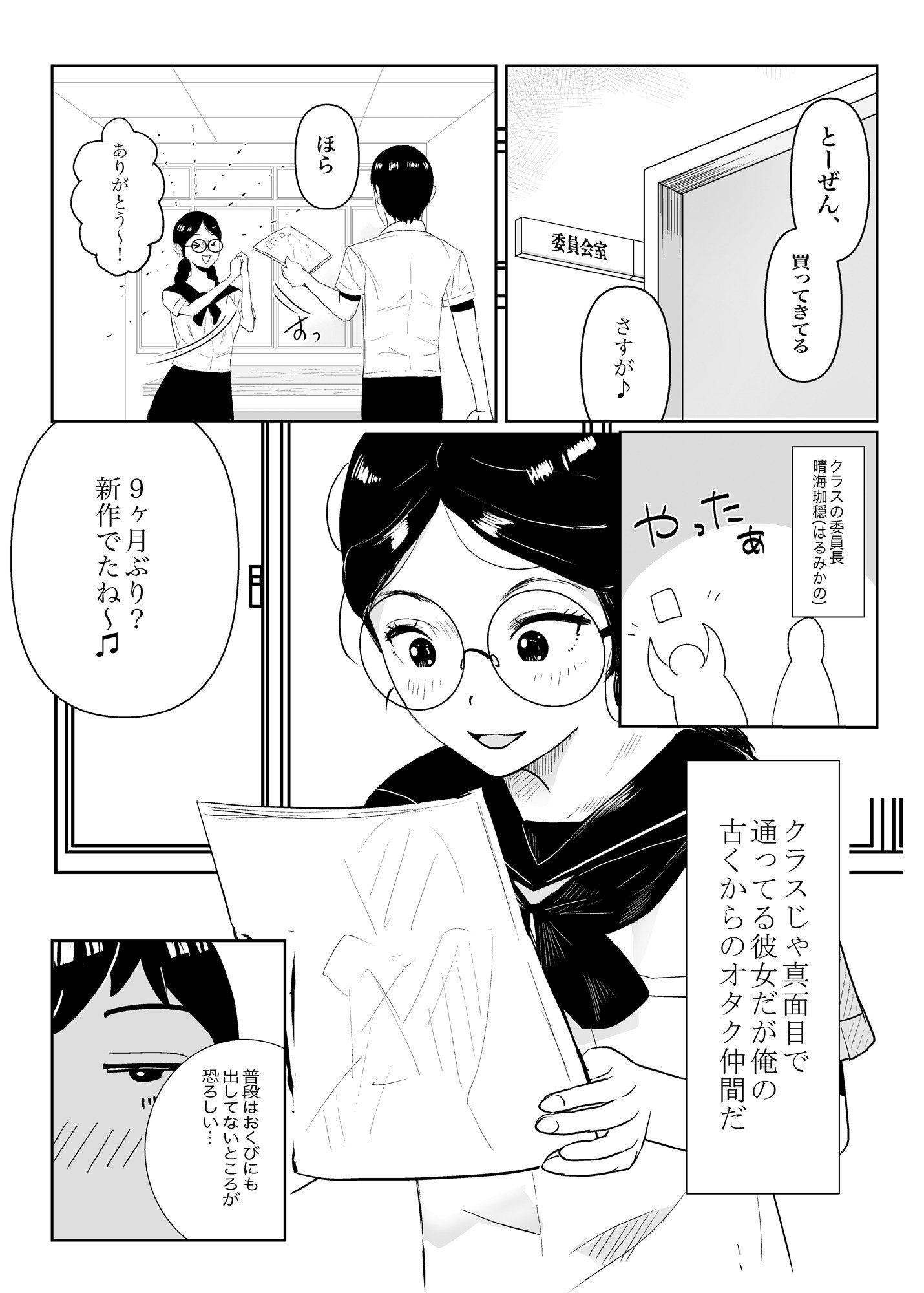 05