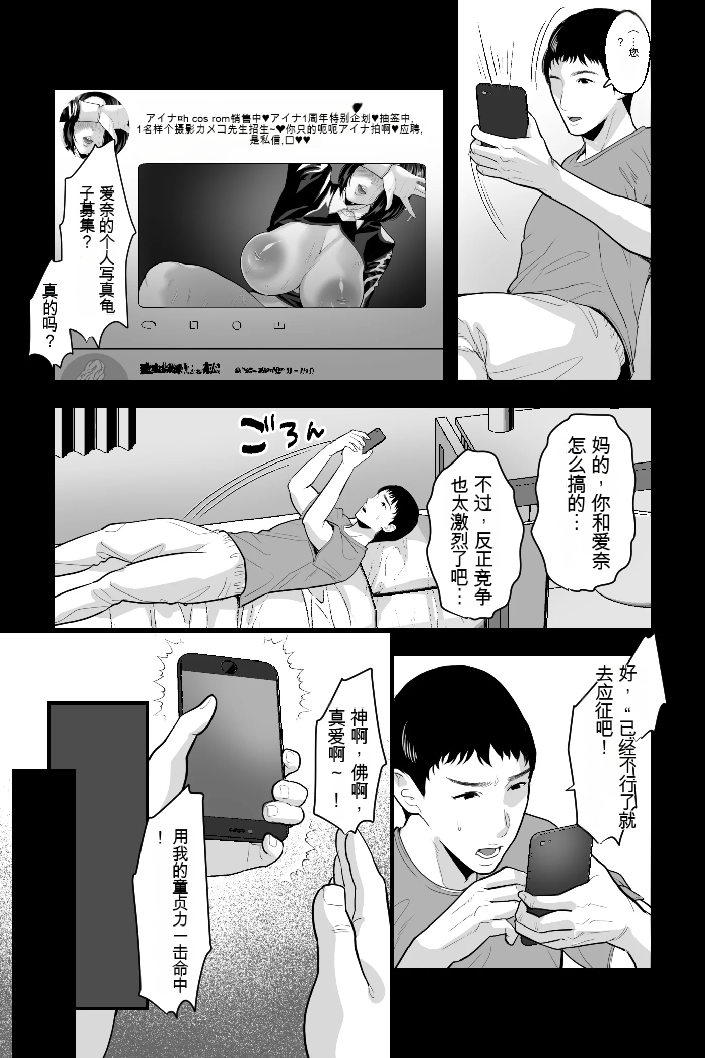 04