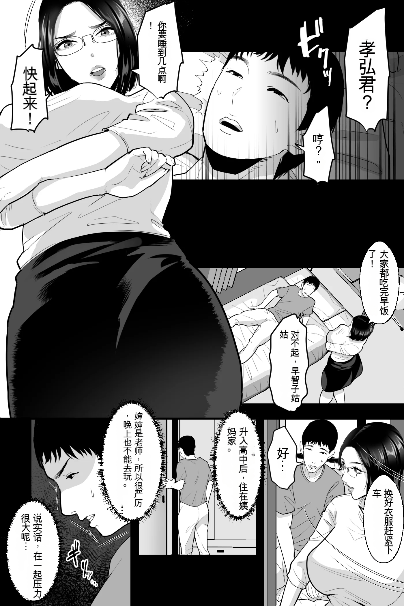 05