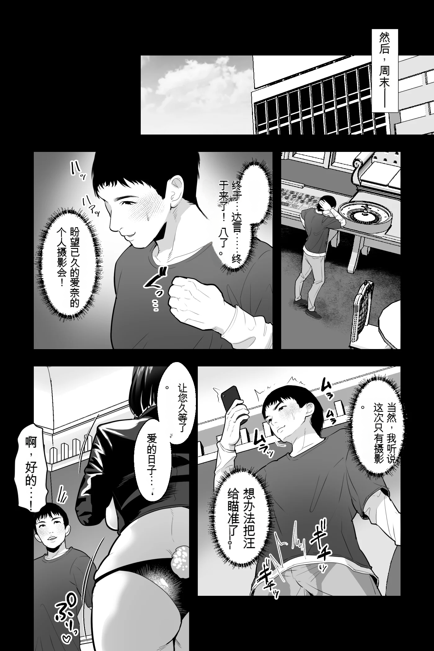 07