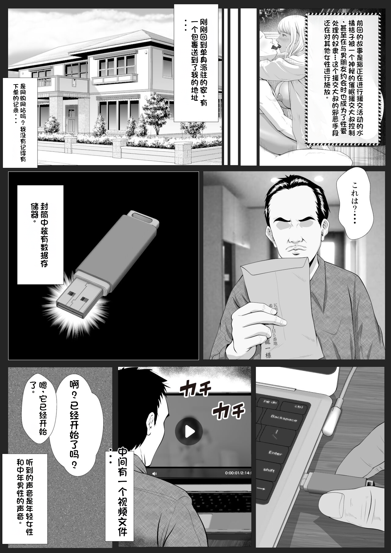 5_1_003