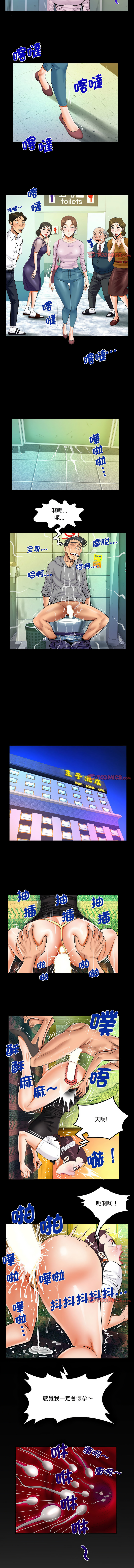 107_7