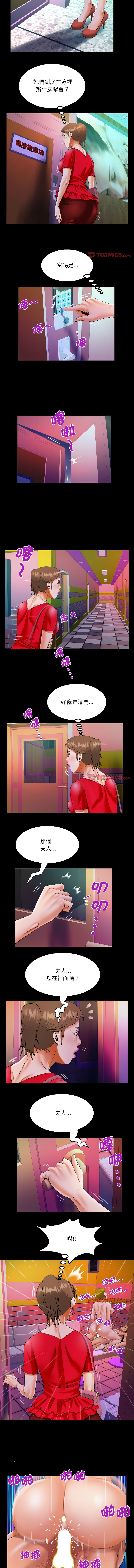 108_6