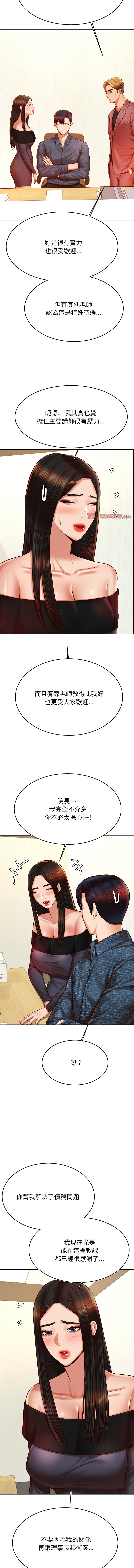 32_07