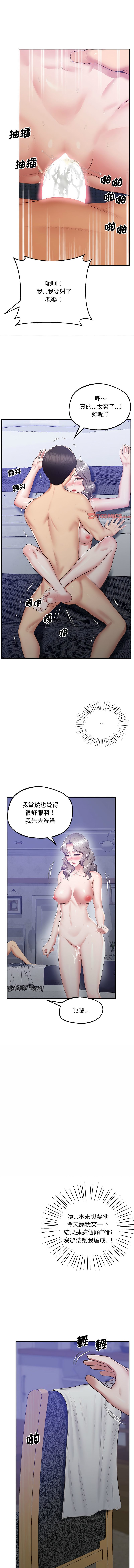17_16
