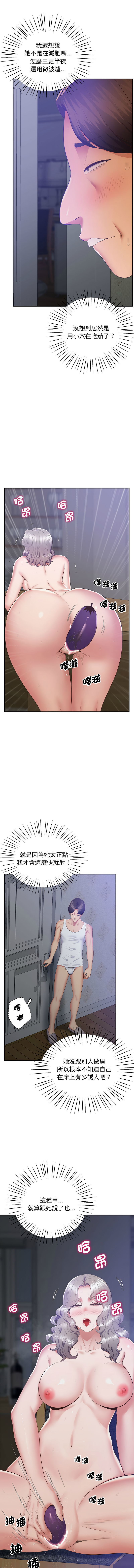 18_08