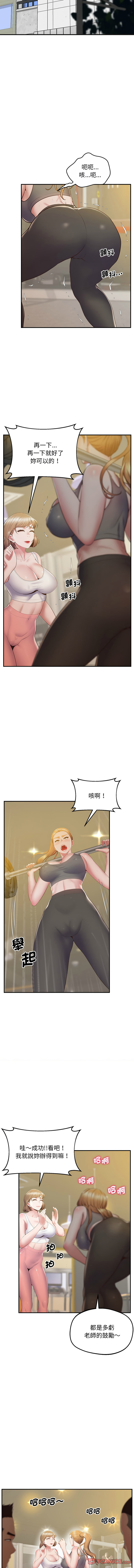 18_11