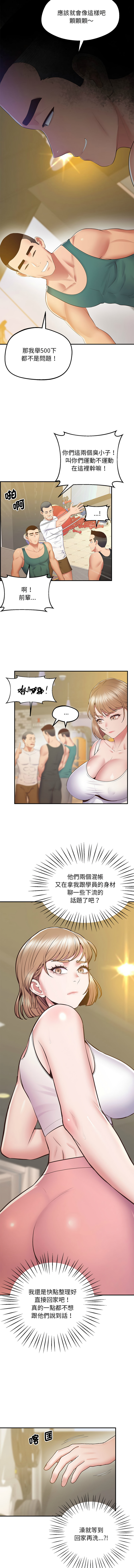 18_13