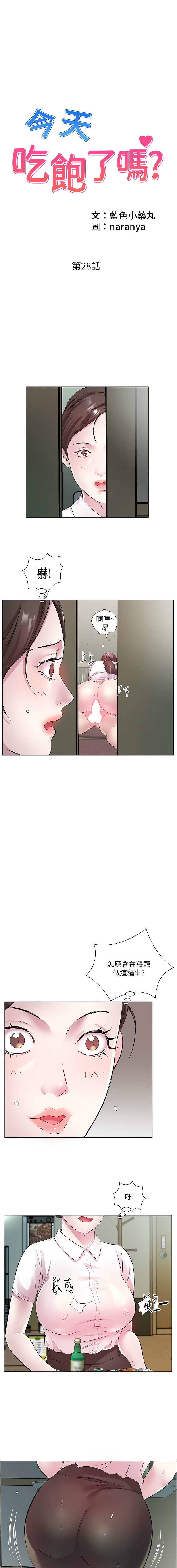 28_01