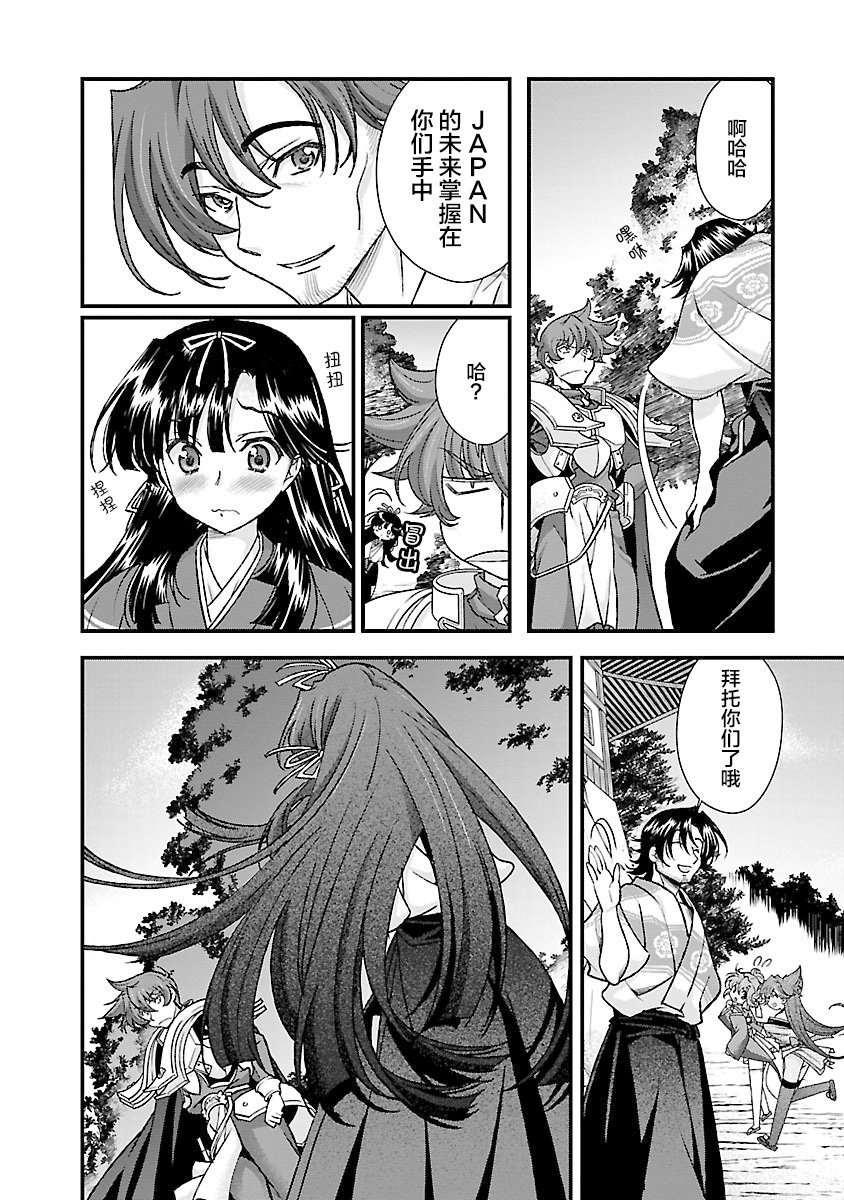 032