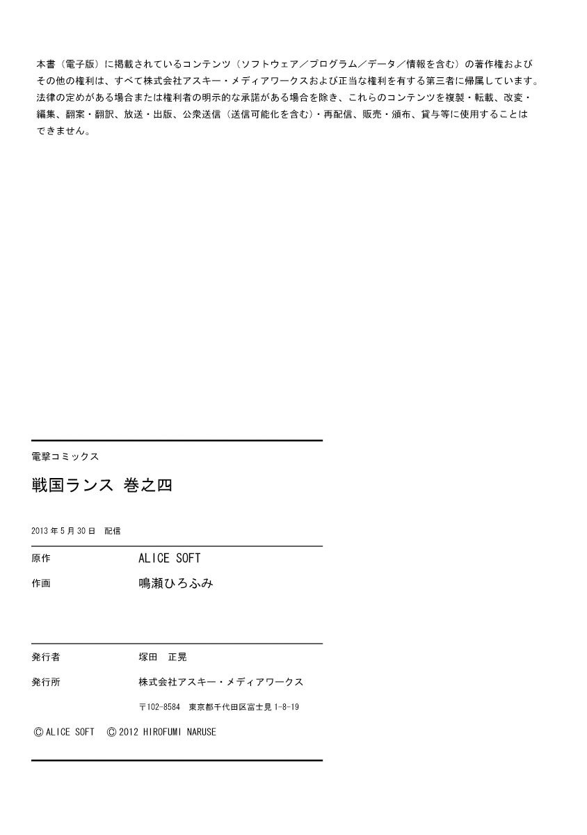 200