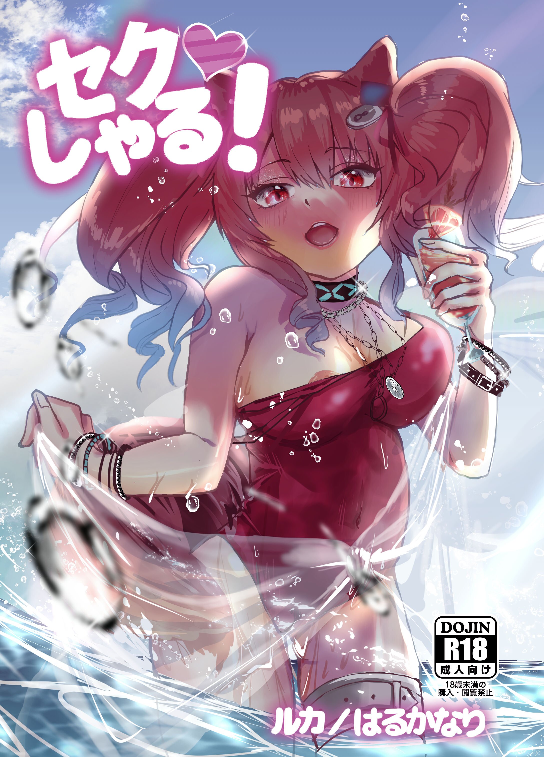 01