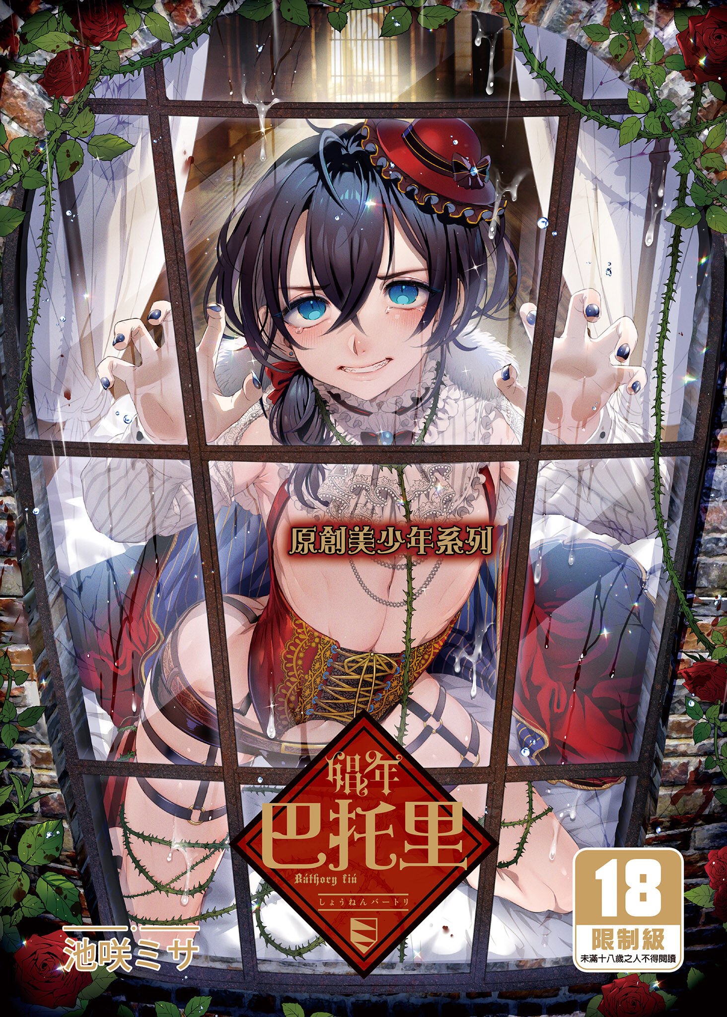 01