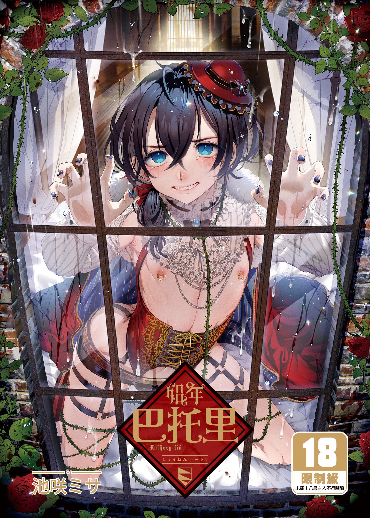 02
