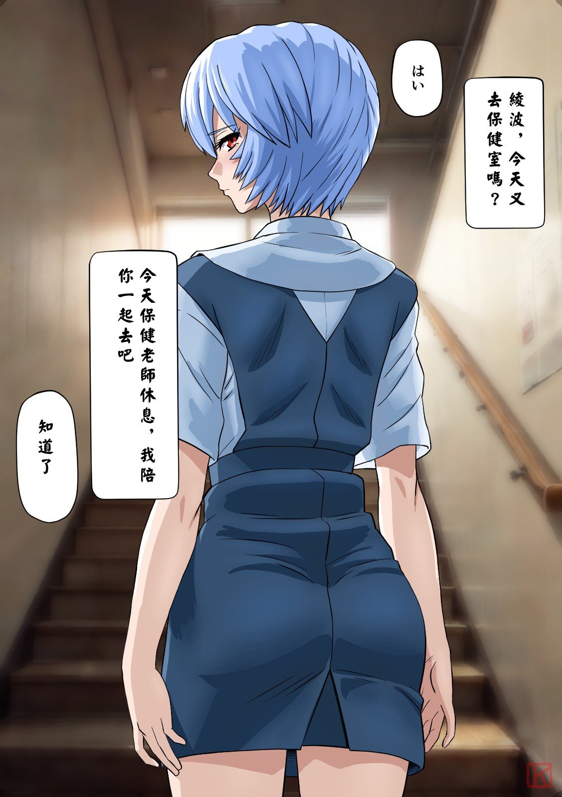 06