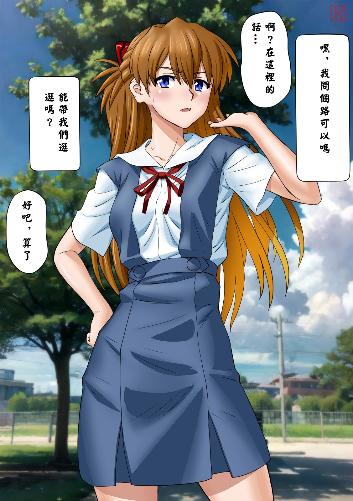 09
