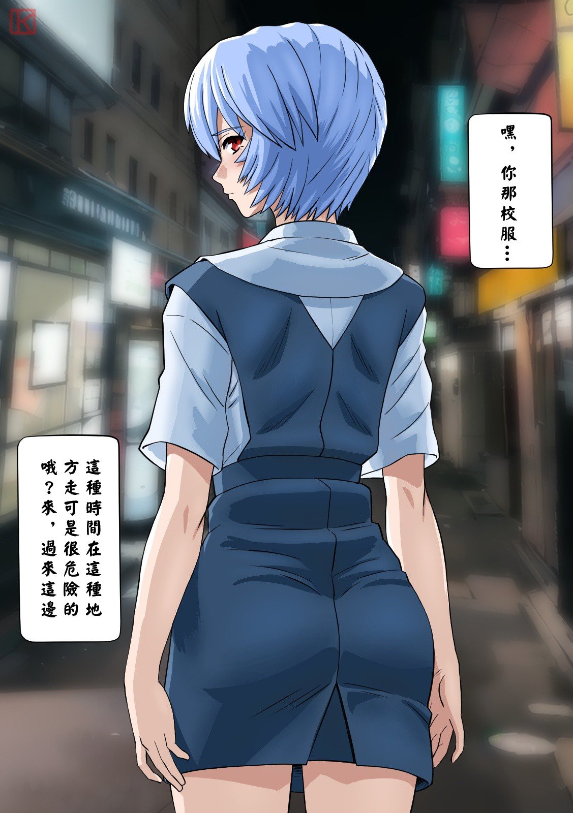 30