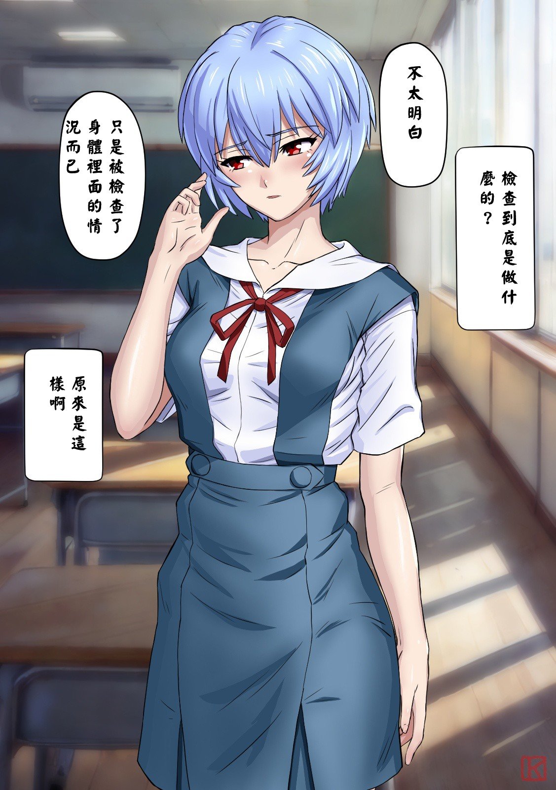 42