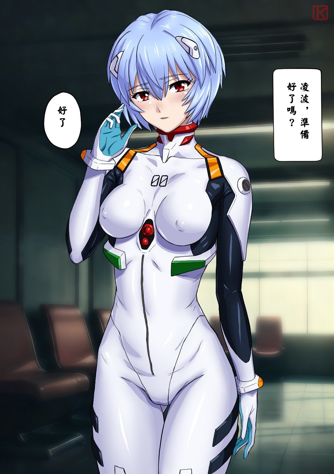57
