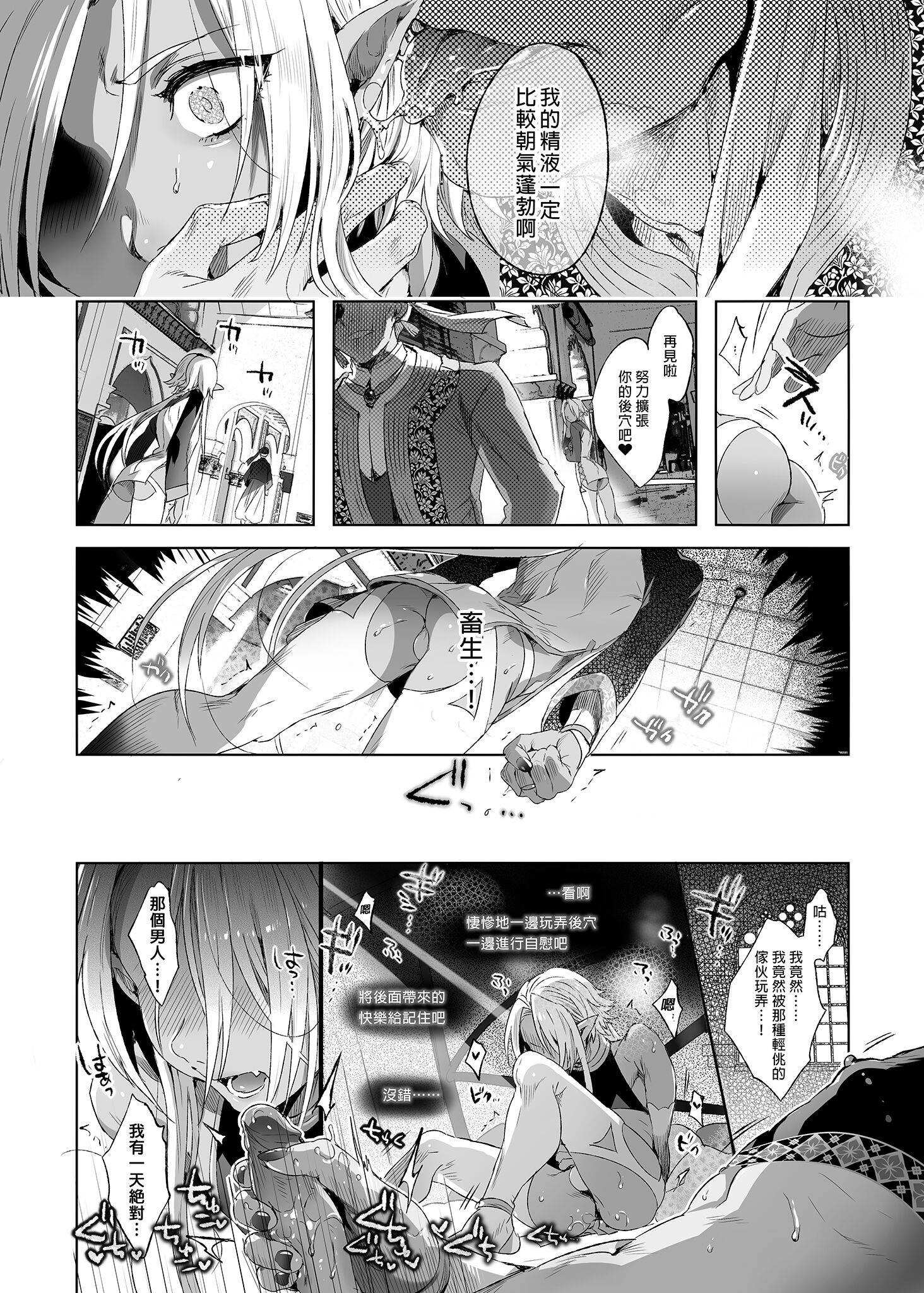 024