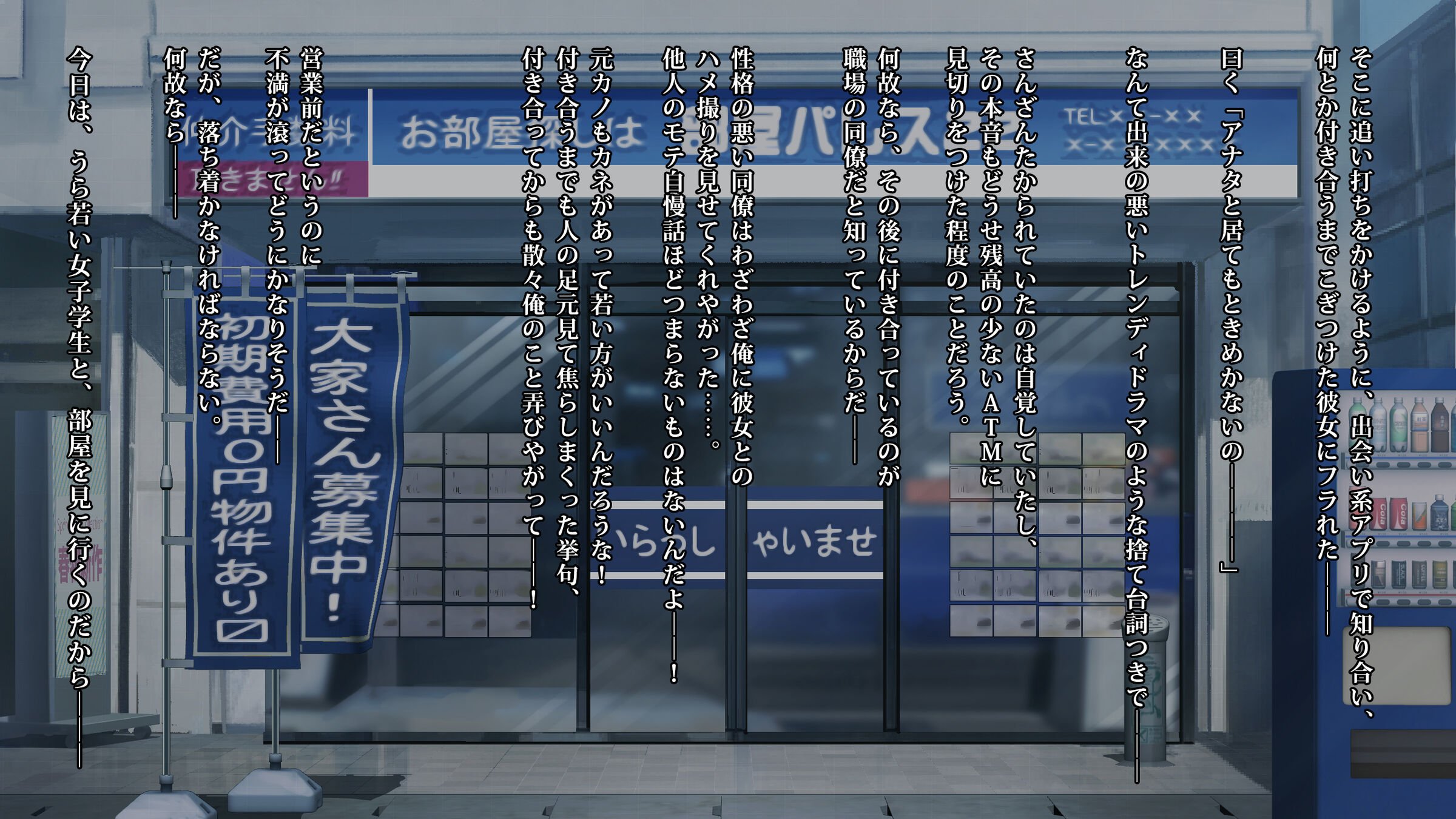 003