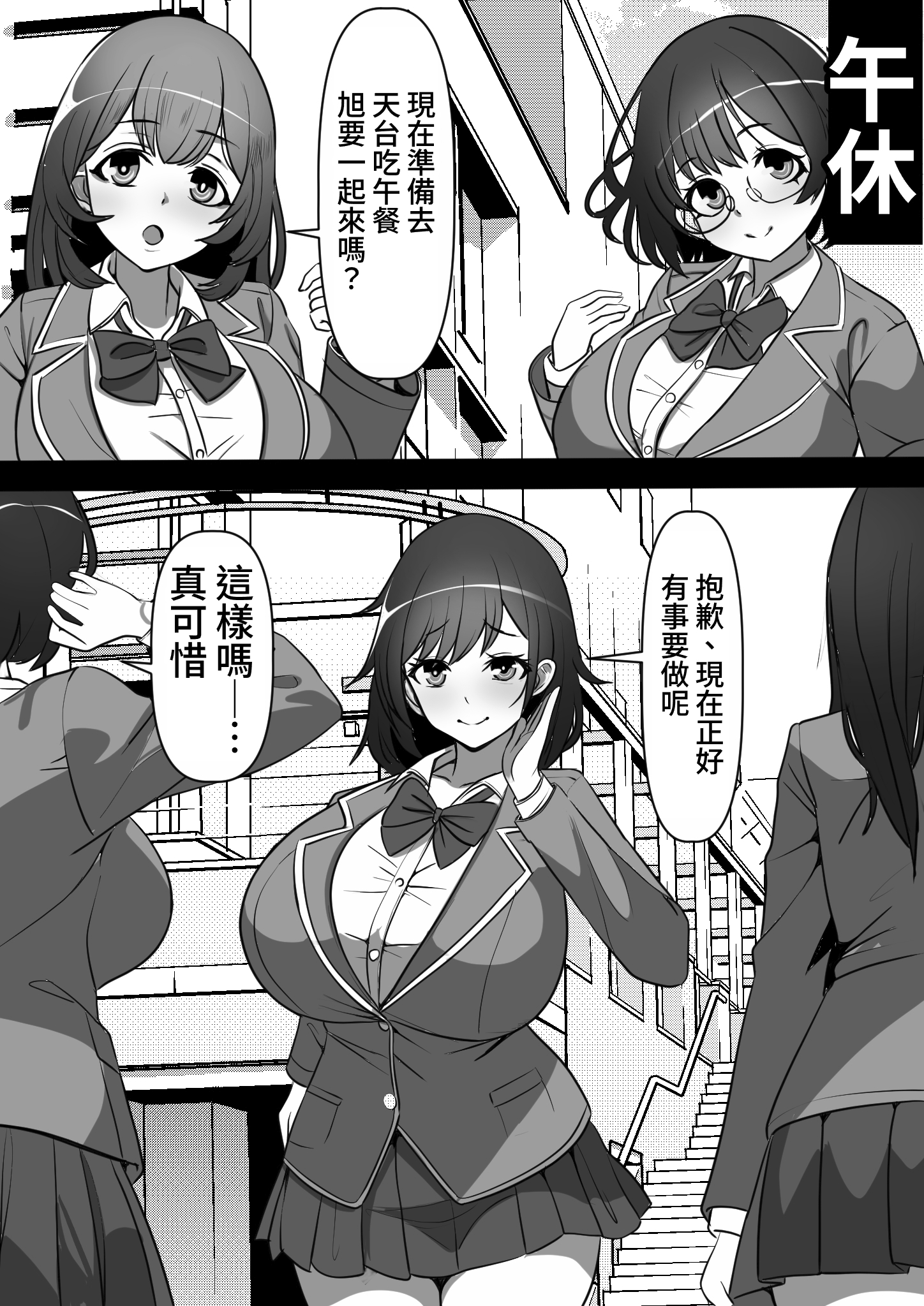 34