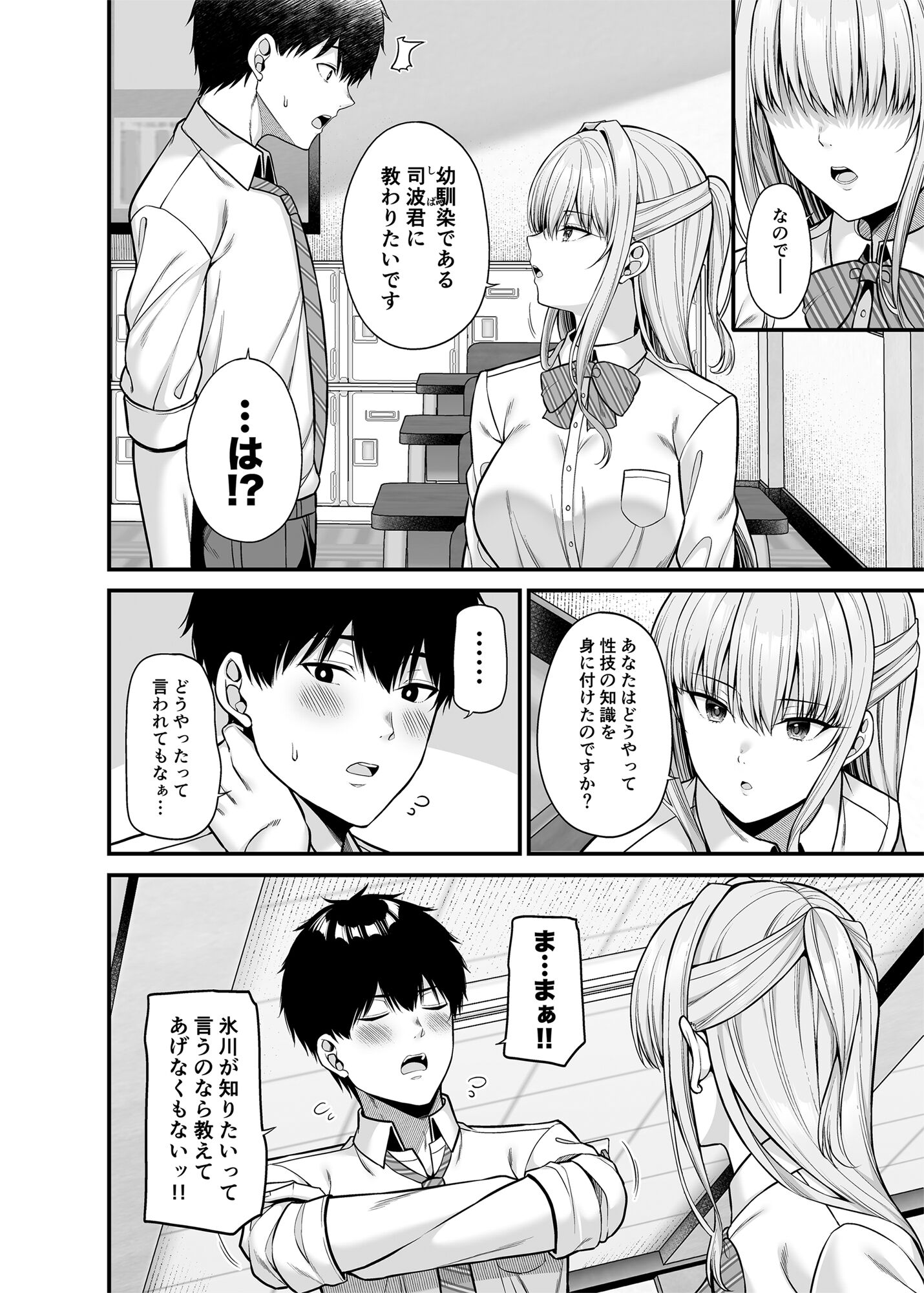 05