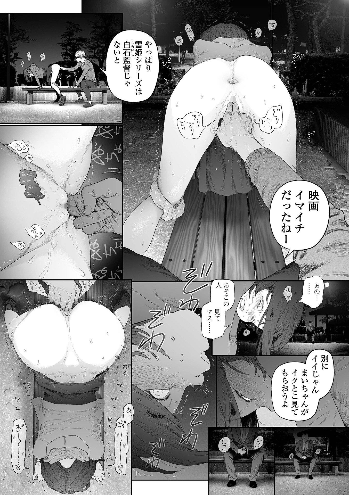 034