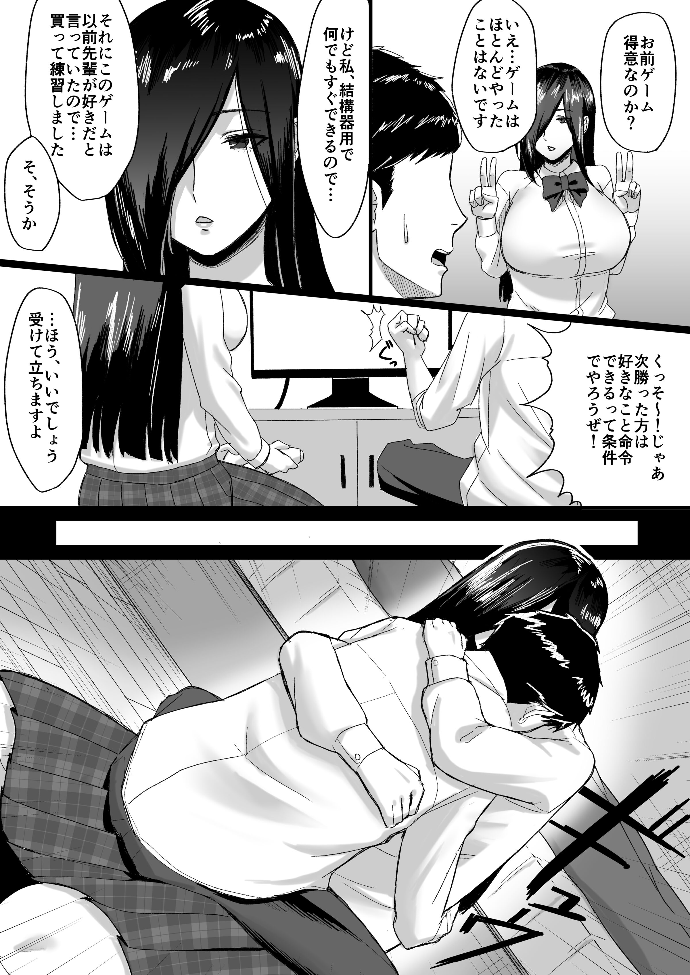 06