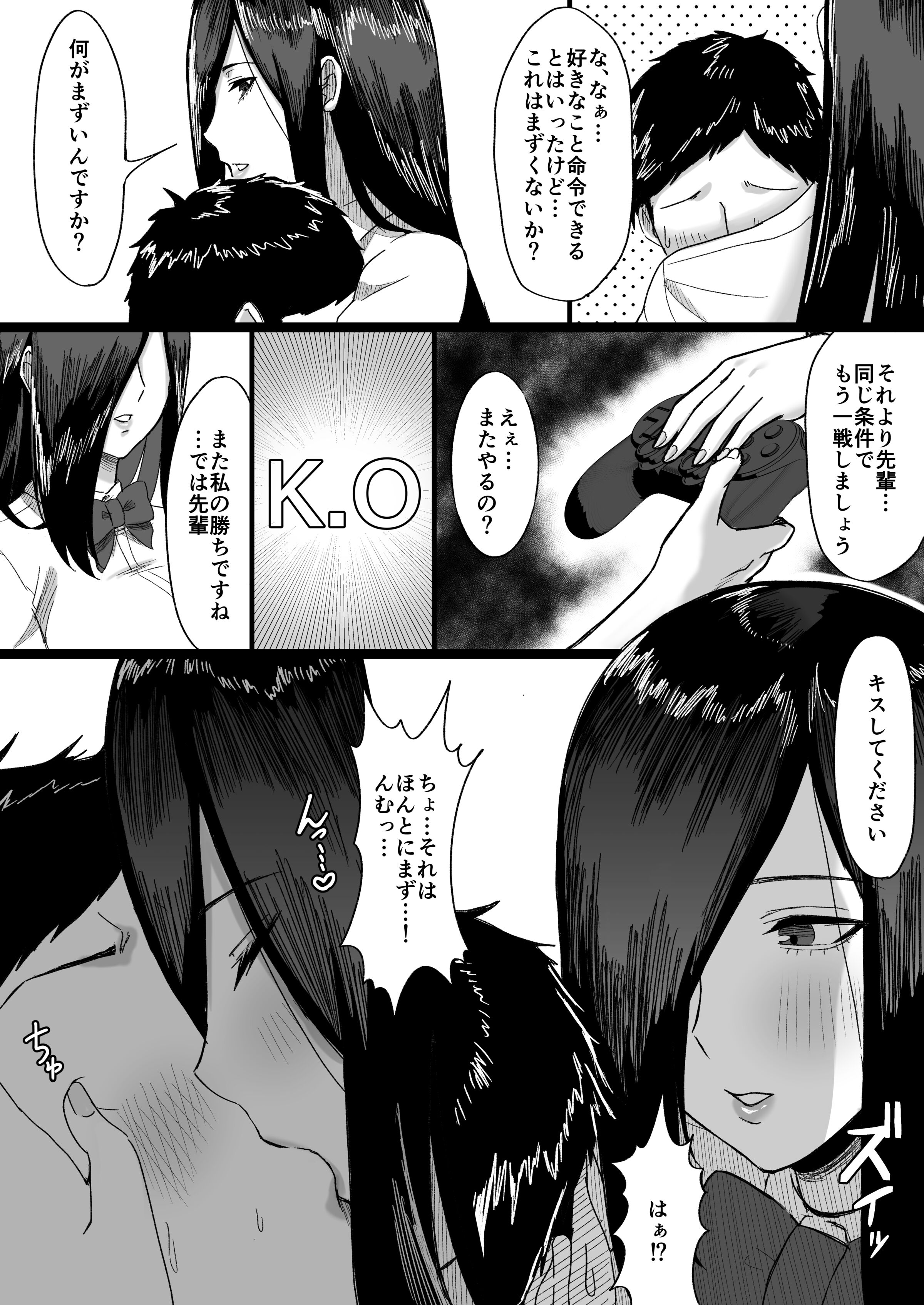 07