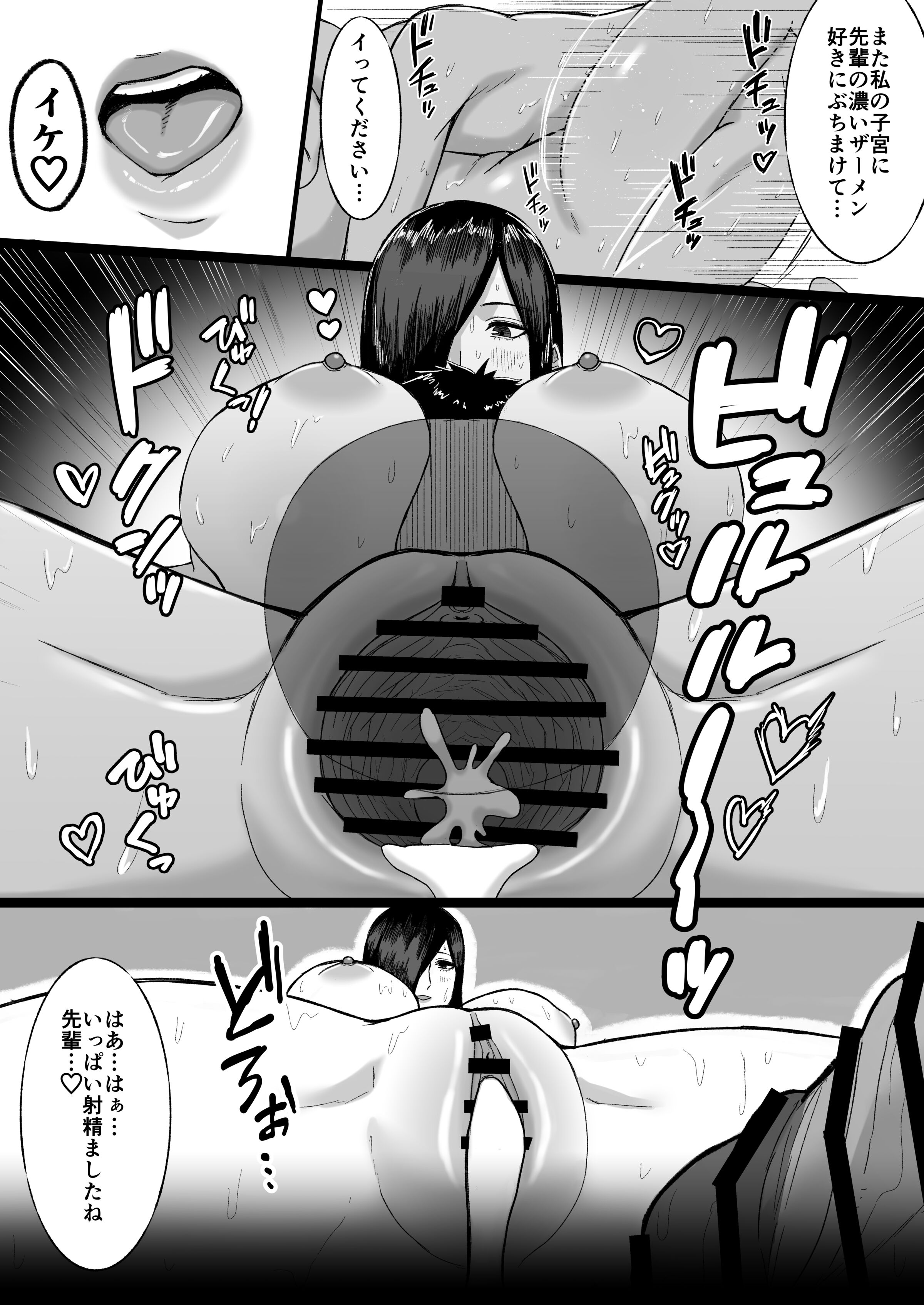 36